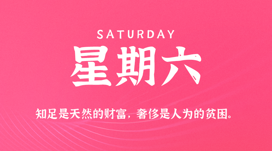 微草联盟系统